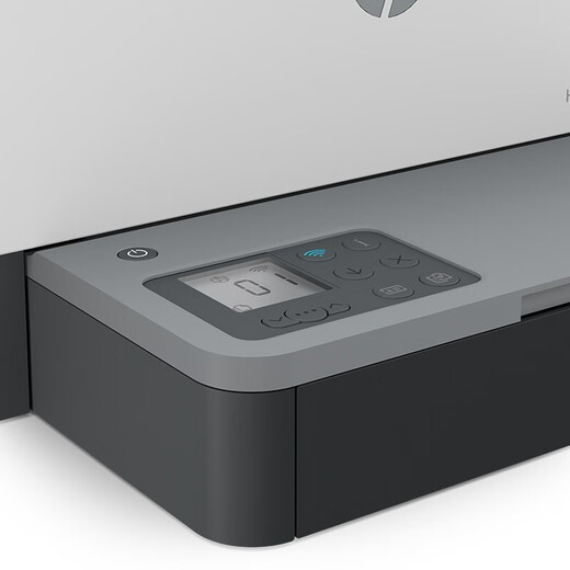 HP (HP) 2606SDW/2606DW Doppelseitig mit schwarzer und weißer Laserdrucker Multifunktionaler Kopie und Scan-All-in-One-Büro und Home A4 Tank2606SDW (drahtlos/doppelseitiger Druck-/Textfuttermittel)
