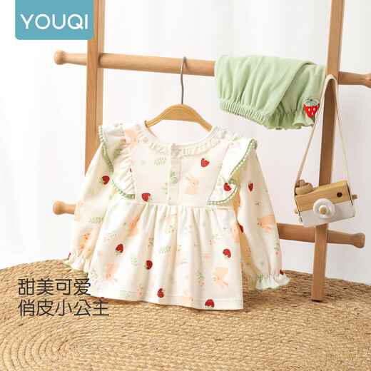 Youqi baby long-sleeved split set spring and autumn one-year-old baby pure cotton top pants small-month-old fashionable two-piece set