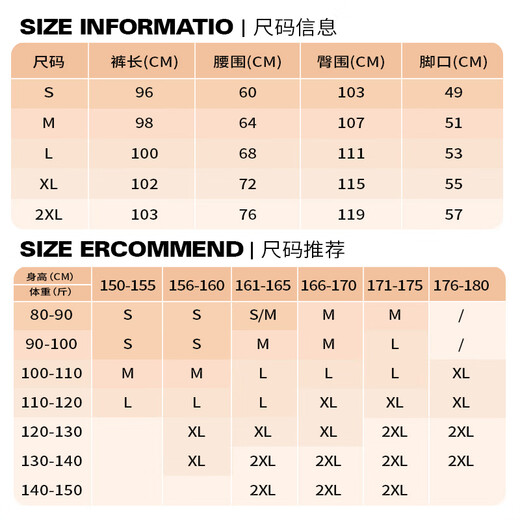 Baleno drapey glutinous rice pants for women autumn and winter 2025 new loose soft glutinous pants for girls casual petite wide leg pants for women