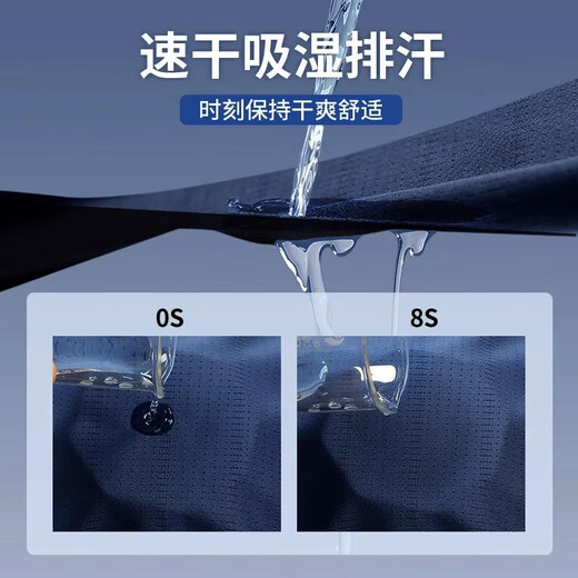 Allen Burton Sports Vest Men's Summer Thin Basketball Sports Training Sleeveless Quick Drying Clothes Ice Wire Running Marathon Candid Navy Blue [Speed ​​Drying, Breathable Ice Wire] XL [140-160Jin [Jin equals 0.5 kg]]