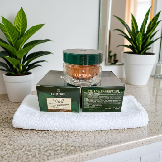 RENE FURTERER Nourishing Luxurious Hair Mask 200ml on clearance