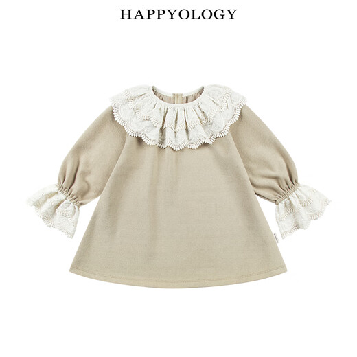 Happyology British children's spring and autumn embroidered skirt knitted large lapel girls' children's clothing dress
