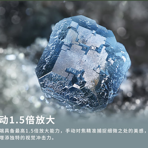 LAOWA FF180mm F4.5 CA-Dreamer 1.5X magnification macro lens MF-L mount