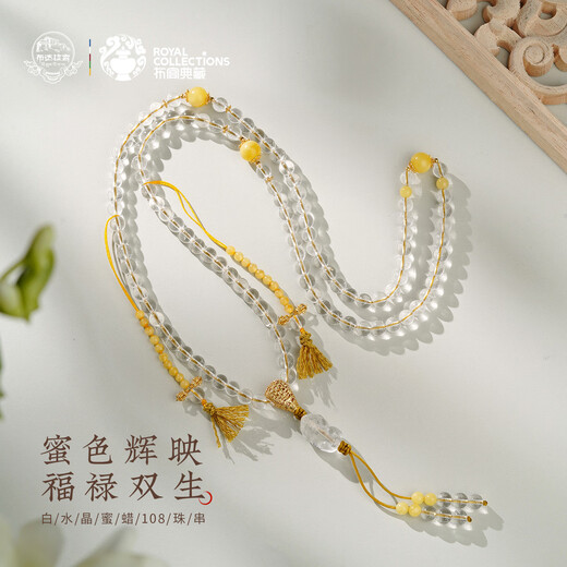 Potala Palace White Crystal Beeswax 108 Beads Necklace Multi-circle Bracelet Pixiu Carved Toy Bracelet for Men and Women Birthday Gift