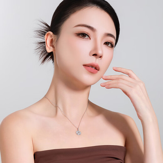 Mengjinyuan Platinum Pendant Peach Blossom Crushed Ice Small Round Sign Exploding PT950 Platinum Pendant as a Birthday Gift for My Girlfriend, Weight Approximately 3.35g