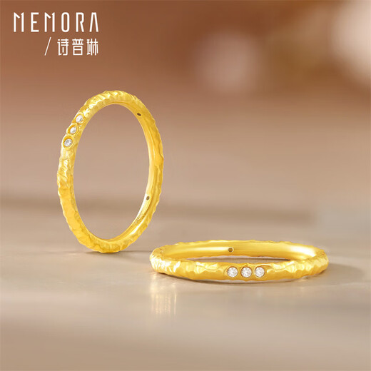 Shipulin 18K gold hammer pattern inlaid with zircon, a gift for your birthday, ring number 22