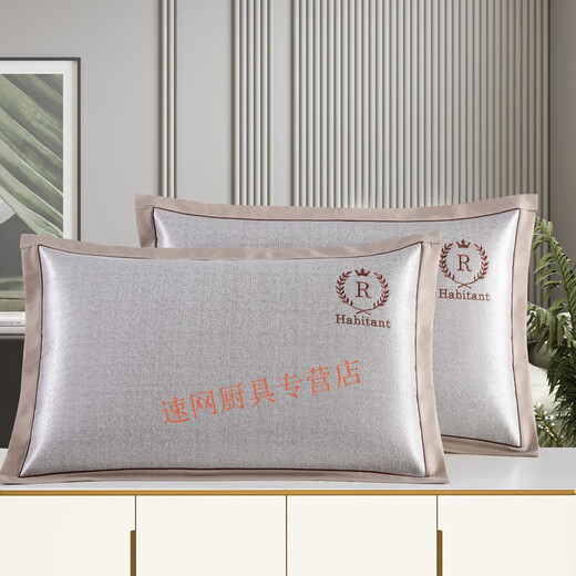 Yixiang Huatai Sommereis Seidenkissen Hülle doppelseitige Sommer Cool Matte Kernkoffer Single Rattan Pillow Matte Erwachsener Haus Ein Paar Eisrebe 679-11 Magnolia Kissenbezug (ein Paar) Waschbar 48 cmx74cm