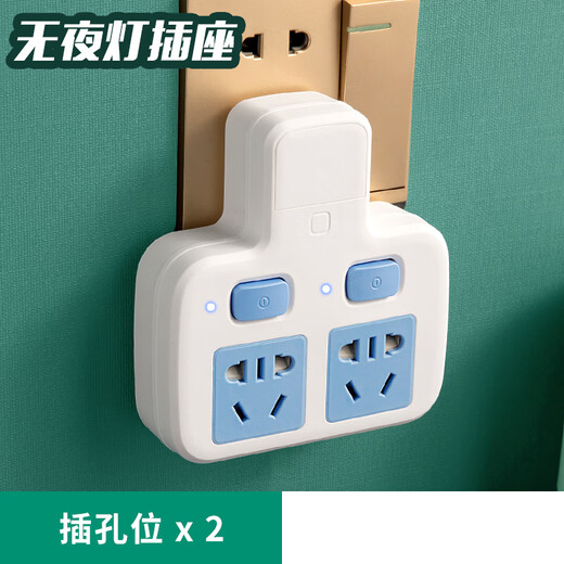 KOWSI converter socket strip wireless with USB night light extension plug household round hole one turn multi-hole upgrade upgrade upgrade upgrade upgrade upgrade upgrade upgrade wireless sub-control 2-bit ordinary standard