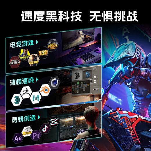 MSI Core Ultra7/i5-14490F/14600KF with 5060/5060Ti e-sports game machine RGB sea view room desktop DIY computer for the whole family Ultra7 advanced version丨265KF+RTX5070Ti