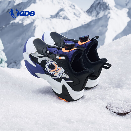 Jordan boys' velvet basketball shoes children's cotton shoes winter leather sports shoes black/misty blue 32