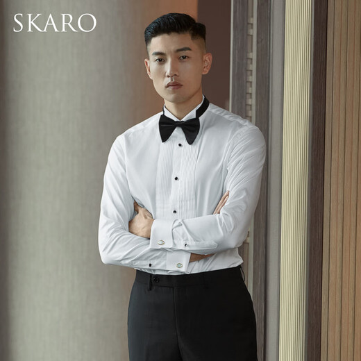 SKARO [Same Model in Celebrity] Tasto Dress Long Sleeve Shirt for Men's Wedding Banquet French Wing Collar Shirt White SKE851 (cufflinks need to be purchased separately) 40