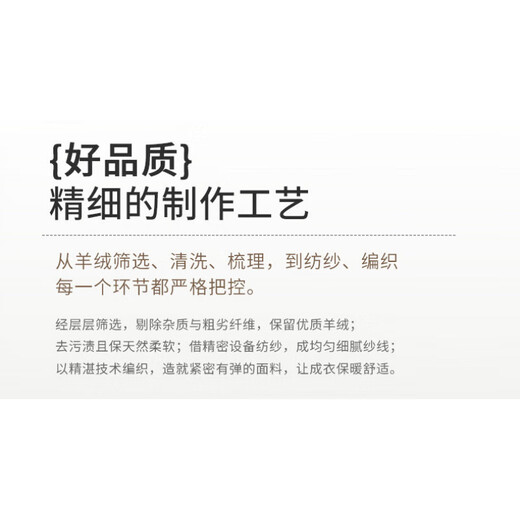 鄂尔多斯市产秋冬新款纯山羊绒衫男士高领毛衣宽松加厚针织打底衫 旗舰1980 浅灰色 2XL
