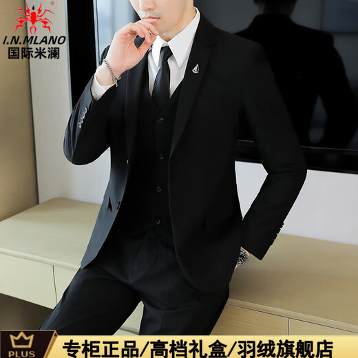 International Milan Suit Men's Casual Business Formal Jacket Korean Style Slim Groomsmen Groom Wedding Dress Suit Three Piece Black (Gift Box) 2XL
