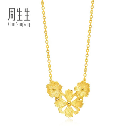 Chow Sang Sang Gold Necklace Huayun Gesanghua Pure Gold Necklace Pendant 88235N Priced 45cm 10.05g