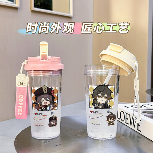 Jiuyao Nasida figure Genshin Impact Cartoon Large Capacity Sports for Students, Men and Women Plastic Anti-fall Straw Water Cup BXAO15941 Dada Three Drink Design [500ML Blue]-Painted Print