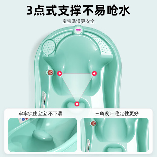 OKBABY Bañera para Bebés Recién Nacidos, Bañera para Niños Que Puede Sentarse o Acostarse, Engrosada, Detección Inteligente de Temperatura, Odaba Original Importado Nuevo Azul Silencioso