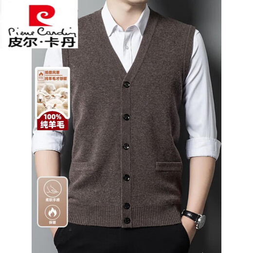 Pierre Cardin pure wool vest men's autumn and winter new middle-aged thickened wool vest cardigan base dad outfit medium gray ZYR1766-1 M 165 recommended 90-115Jin Jin equals 0.5 kg