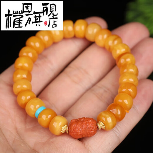 Quan Yin Beeswax Bracelet Natural Amber Old Beeswax White Jade Bucket Beads Old Type Pearl Red Round Beads Original DIY Duobao A7885 South Red Round Beads Duobao Bracelet