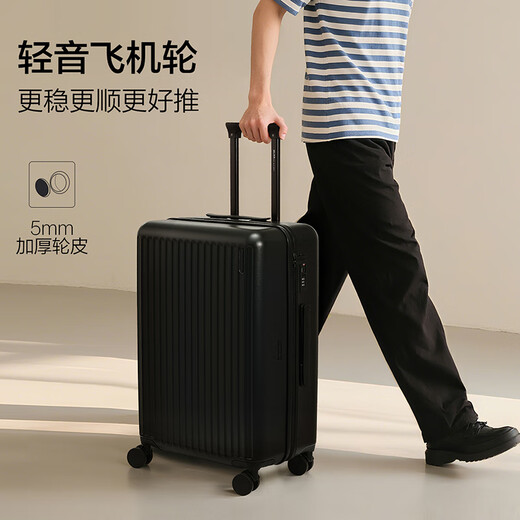 爱华仕行李箱24英寸多功能行李箱拉杆箱密码箱阳光橙
