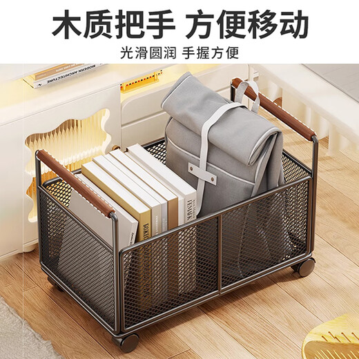 Fan Lilin schoolbag storage rack under the table multifunctional book storage basket dormitory with pulley bag rack multifunctional trolley black large size - with wheels