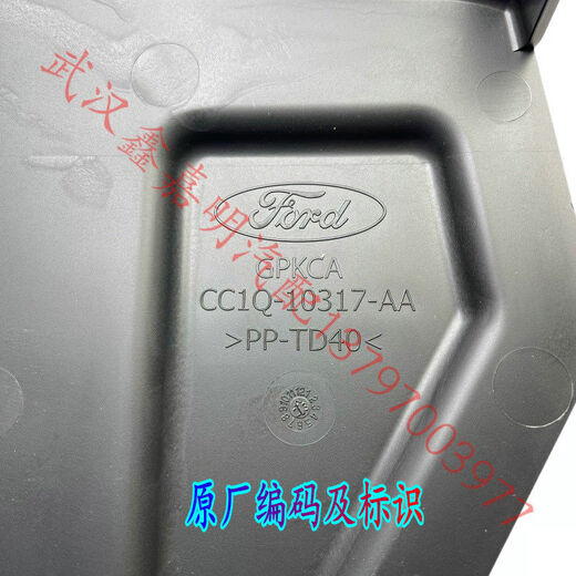 Zaiwai New 4D20 Hairgürtel unterstützte Pumpengürtel Dekorative Abdeckungslüfungsgürtel Schild Schild Y411 Lüftergürtel 4D206PK16854s