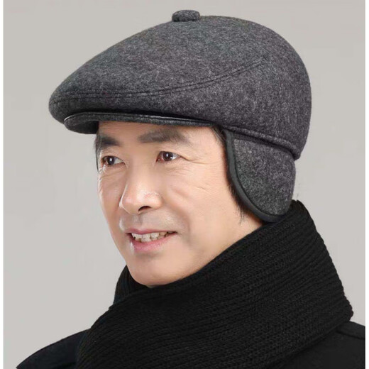 Youth, middle-aged and elderly men's autumn and winter warm ear protection hats, forward hats, leisure travel old hats, grandpa dad hats, berets - black, one size fits all