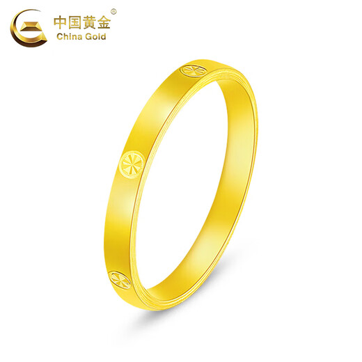 CHINA GOLD 18K gold diamond pattern ring for men and women new style simple plain Valentine's Day birthday gift for girlfriend and wife 18K diamond pattern ring about 0.28g size 12 + rose gift box