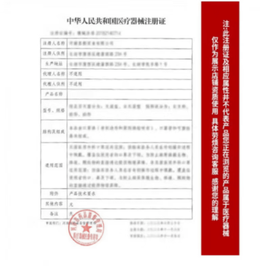 Baby diaper collection bag, baby diaper collection bag, scented diaper bag, infant diapers, diaper waste, 1 box (90 pieces), thickened