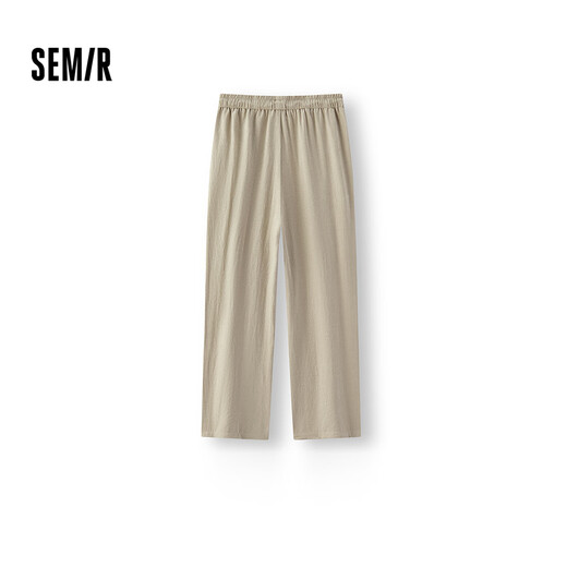 Pantalon décontracté semi-pantalon de texture pour femmes pantalon de la mousse paresseuse tombant pantalon large et gluant