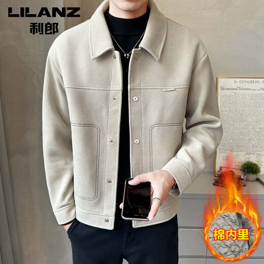 Lilang casual thickened cotton woolen jacket 2025 autumn and winter new fashion trend topstitch lapel men's jacket apricot 2XL 185 suitable for 175-185Jin Jin equals 0.5 kg