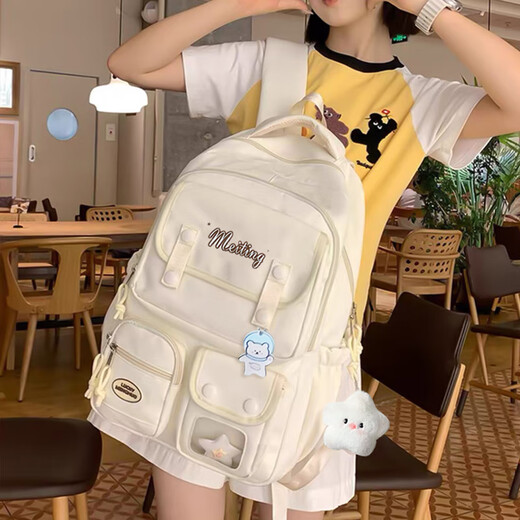Lugeli schoolbag for female junior high school and high school students, Korean version large-capacity multi-compartment backpack, primary school student fourth to sixth grade backpack, black with pendant + badge + star pendant