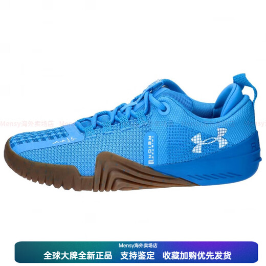 Under Armor Tribase Reign 6 comfortable and versatile non-slip wear-resistant low-top training shoes men's blue blue 40
