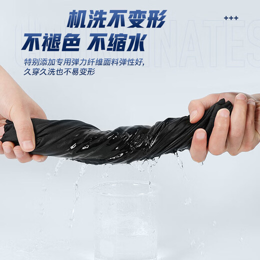 Li ning Sportanzug Herren Sommereis Seiden Kurzarm Shorts Schnelltrockne Kleidung T-Shirt Badminton Uniform Fitness Basketball Uniform