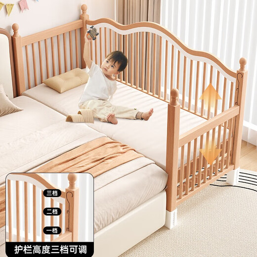 Qiu yinging beech wood splicing bed crib crib твердое дерево детское кровать Расширенная боковая кровать поднятая ограждение для подъема и опускания комаровной сети с сетью односпальной односпальной кровати + 6см кокосовой латексной матрас +.
