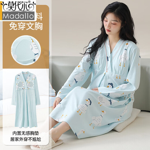 Modal Nachthemd mit Brustpolster New Frühlings- und Herbst-Langarm-Begrenzungskleidung für schwangere Frauen nach dem Stillen des Geburts und Schwangerschafts-Pyjamas MNQ13062#RR M [Vorschlag 80-100jin [Jin gleich 0,5 kg]]