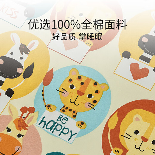 Silkworm Queen Double Palace Cocoon Children's Silk Quilt Filament Boys Girls Spring and Autumn Kindergarten Quilt Winter Quilt Baby Baby Sea Voyage Selected Double Palace Silkworm Filament 120*15綶Extremely Shipping 120*150cm Mother and Child Quilt Silk Net Weight 0.5+1Jin Jin is equal to 0.5kg (Four Seasons