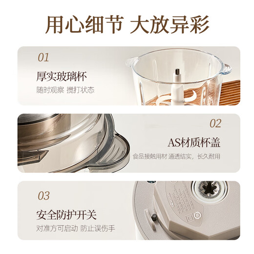 Bear Meat Grinder Household Small Multi-functional Machine for Mincing Meat and Vegetables Stuffing Machine Meat Mincer Meat Mixer Meat Stuffing Meat Grinder Non-hole Knife QSJ-L03H1