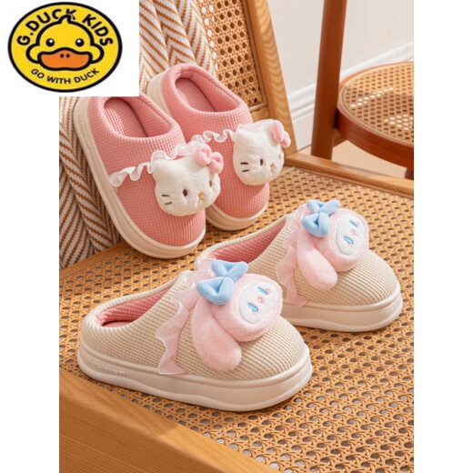 G.duck Children's Cotton Slippers Girls Cute Cartoon Autumn and Winter Large Children Little Girls Baby Indoor Non-Slip Home Slippers Blue - Little Bear 38 Codes - 39 Codes Suitable for 37-h