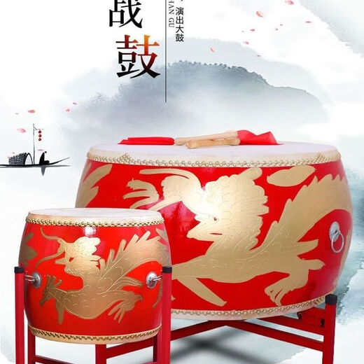 Tambor grande Tambor de piel de vaca Tambor de dragón Tambor de guerra Tambor de salón Tambor rojo Tambor de actuación para adultos Majestuoso gong y tambor Instrumento de percusión Tambor grande Tambor de dragón de 20 pulgadas + soporte de tambor + baqueta + bufanda cuadrada de tres colores