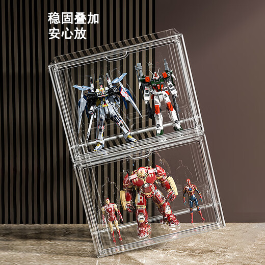 Shijanu new product acrylic storage display box blind box display cabinet transparent toy Lego shelf gundam model high transparency_display box_huge size_10 pieces (with partitions)