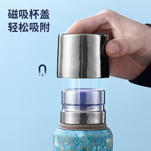 Qihu thermos cup pure titanium cup holiday gift for men and women large capacity high-end gift tea cup 450ml Haoyue Silver
