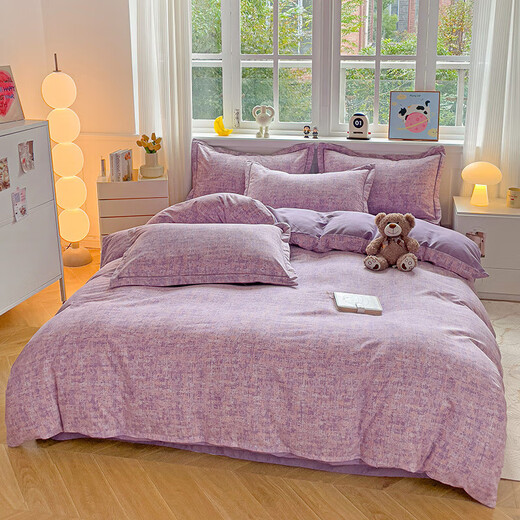 Class A pure cotton four-piece set thickened brushed cotton 100 quilt cover double bed quilt cover autumn and winter bed three-piece set Millai-Purple 100% cotton soft and comfortable bed sheet style 1.8 four-piece set-quilt cover 200x230