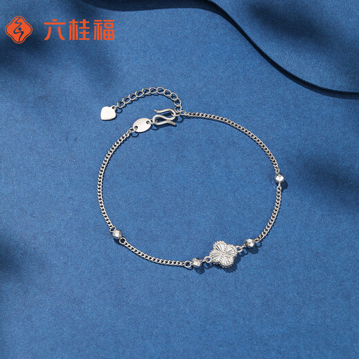 Liuguifu Jewelry Platinum Bracelet Star Wish Four Leaves PT950 Platinum Bracelet Women's Gift PT0400071 3.65g