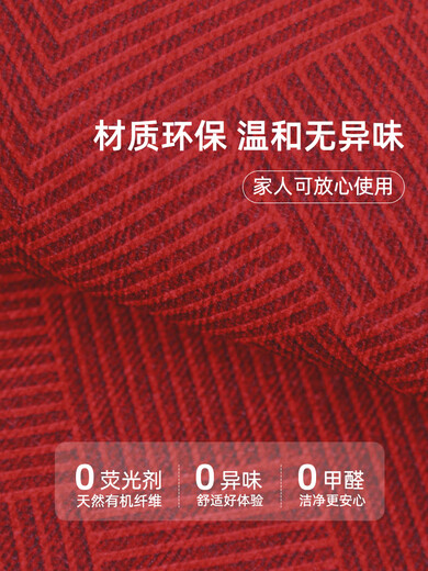 Yunpo Einstiegs-Teppich High-End 2025 Neues High-End-Rottür-Pad Anti-Rutsch-Fleckenfleckresistant ohne Waschentür Teppich Bruvie-youzi-15866 80x120 cm