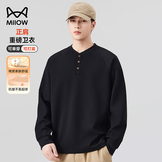 MiiOW Right Shoulder Sleeve Loose Sweater Henley Collar Long Sleeve Men's Spring and Autumn T-shirt Breathable Bottoming Shirt Top Black XL
