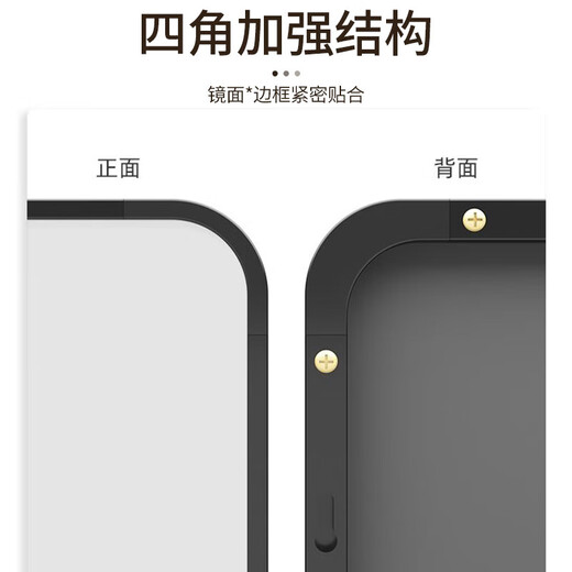 穿衣镜全身镜落地镜壁挂镜挂门服装店试衣镜挂穿一体简约北欧风 【圆角】典雅白150*40cm 送货上门