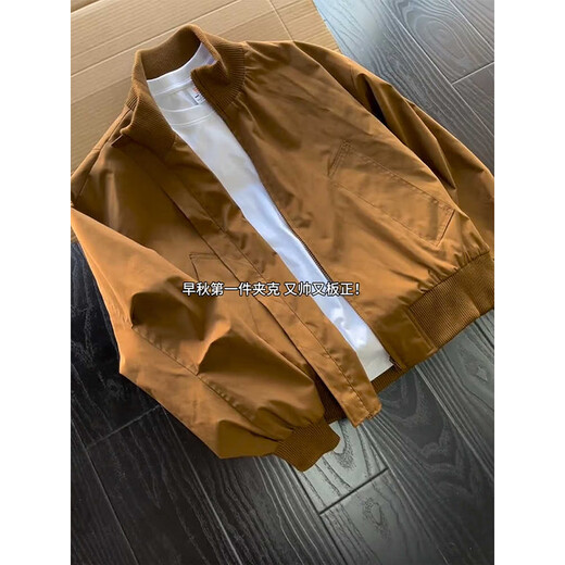 Luyal cleanfit American flight jacket men's autumn trendy brand wear short baseball uniform heavy stiff work jacket brown regular style L recommended 100-120Jin Jin equals 0.5 kg