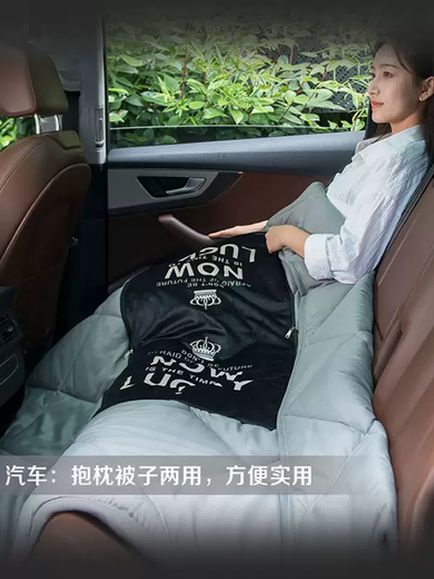 Yusenyi high-end car pillow and quilt dual-purpose car pillow and blanket two-in-one car seat cushion sedan 2025 new model 11-Maybach Mercedes-Benz S-Class S500L/S480/S