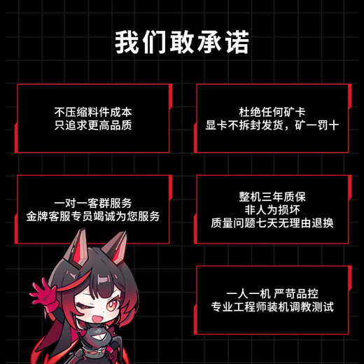 ASUS AMD Ryzen R7 5700X 9500F RTX5060 9060XT graphics card sea view room computer Delta mobile tile e-sports game console DIY desktop assembly machine R5 5600丨7650GRE O8G