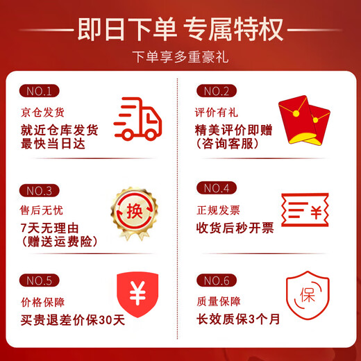 Next-day delivery Extra large 60cm splash-proof semi-enclosed cat toilet with sand-proof litter box Off-white Shipped from JD.com warehouse Next-day delivery Free sand leakage board + deodorizing bag + cat litter scoop Two kittens/one adult cat 61*40.5*25CM Worry-free for fat cats